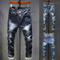 Street Jeans